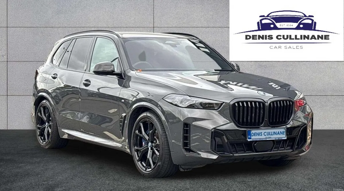 BMW X5 2023 - Image 1