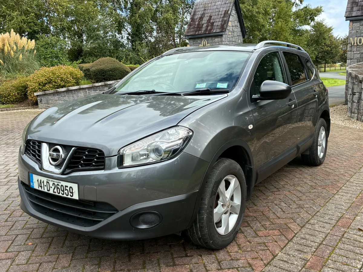 NISSAN QASHQAI +2 1.5 DCI 7 SEATER - Image 6