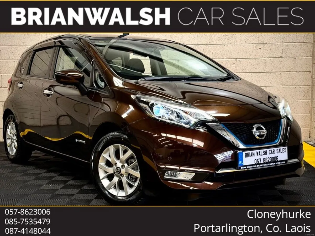 Nissan Note E-POWER MEDALIST - Image 1