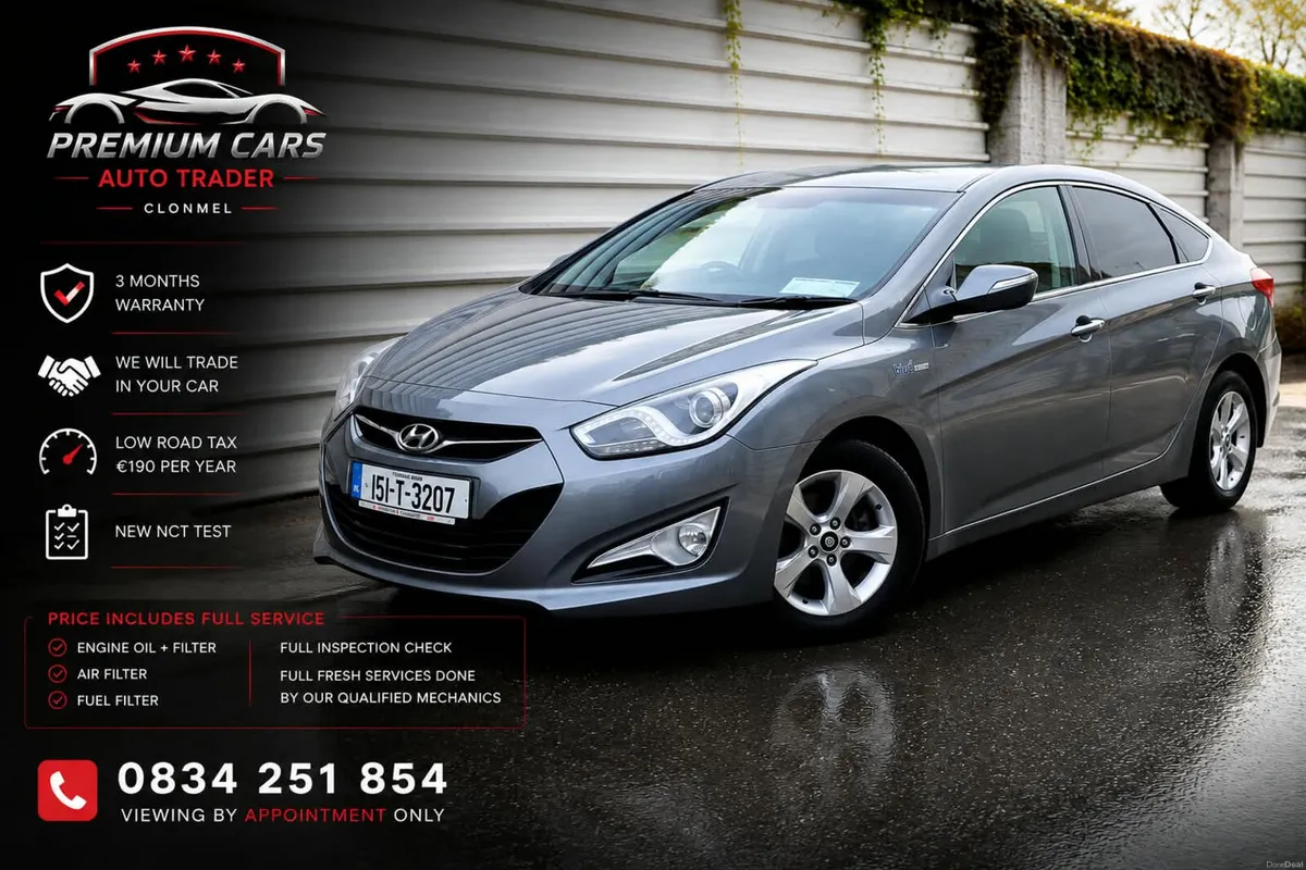 Hyundai i40 2015 1.7diesel - Image 1