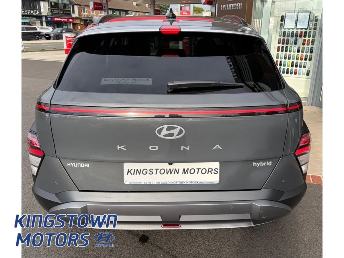 Hyundai KONA Elegance HEV - Image 4