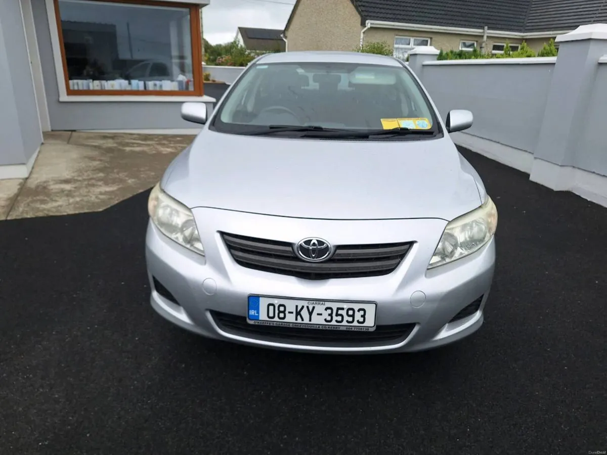 Car - Image 1