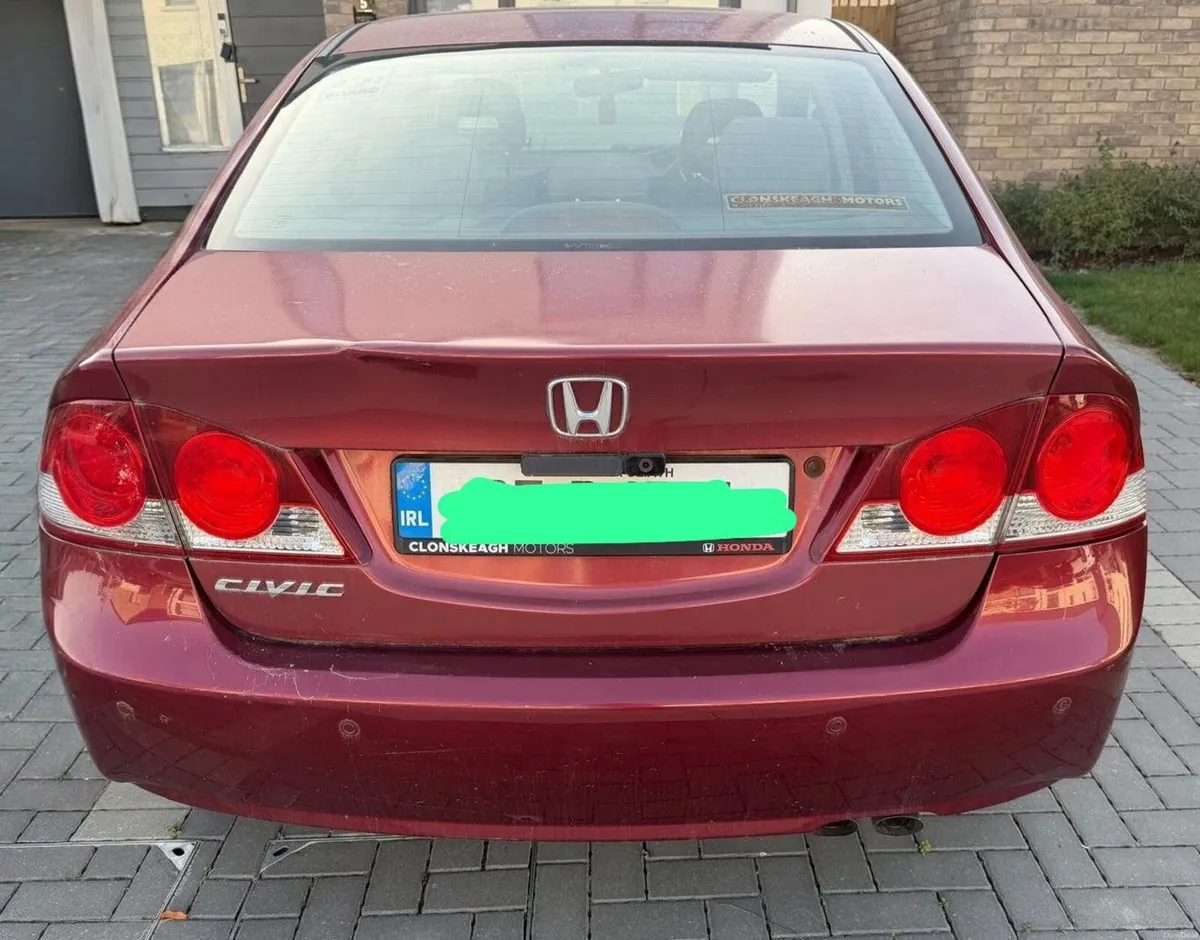 Honda Civic 2007 - Image 1