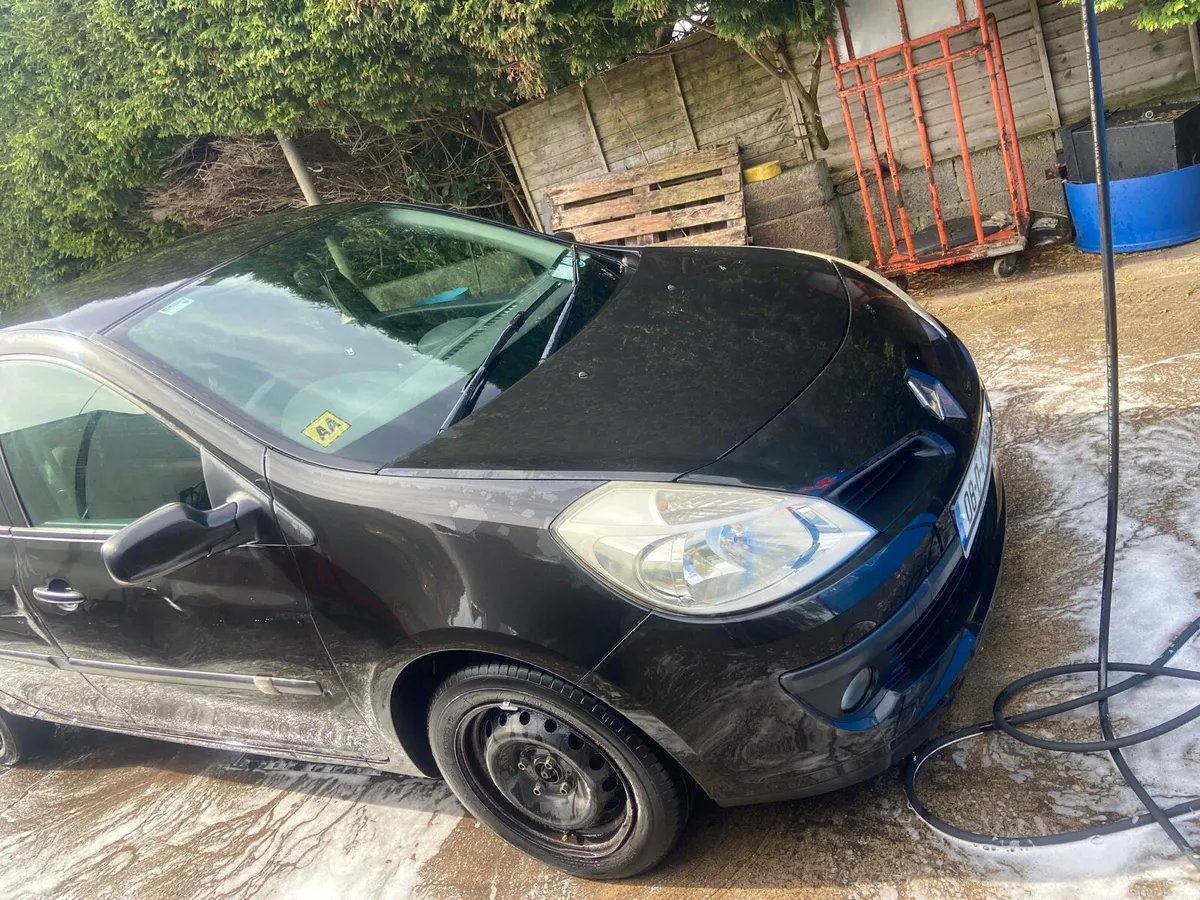 Car - Image 1