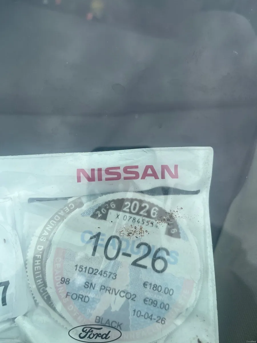 Ford Fiesta 2015 - Image 5