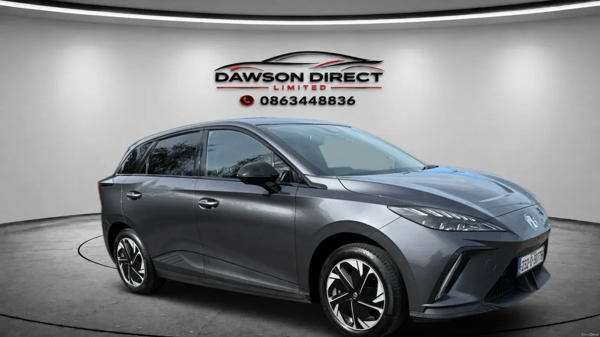 Mg4 trophy 150kw 64kwh long range - Image 6