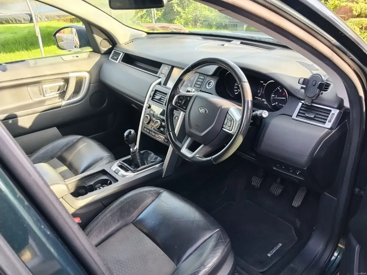Land Rover Discovery Sport 2016 - Image 1