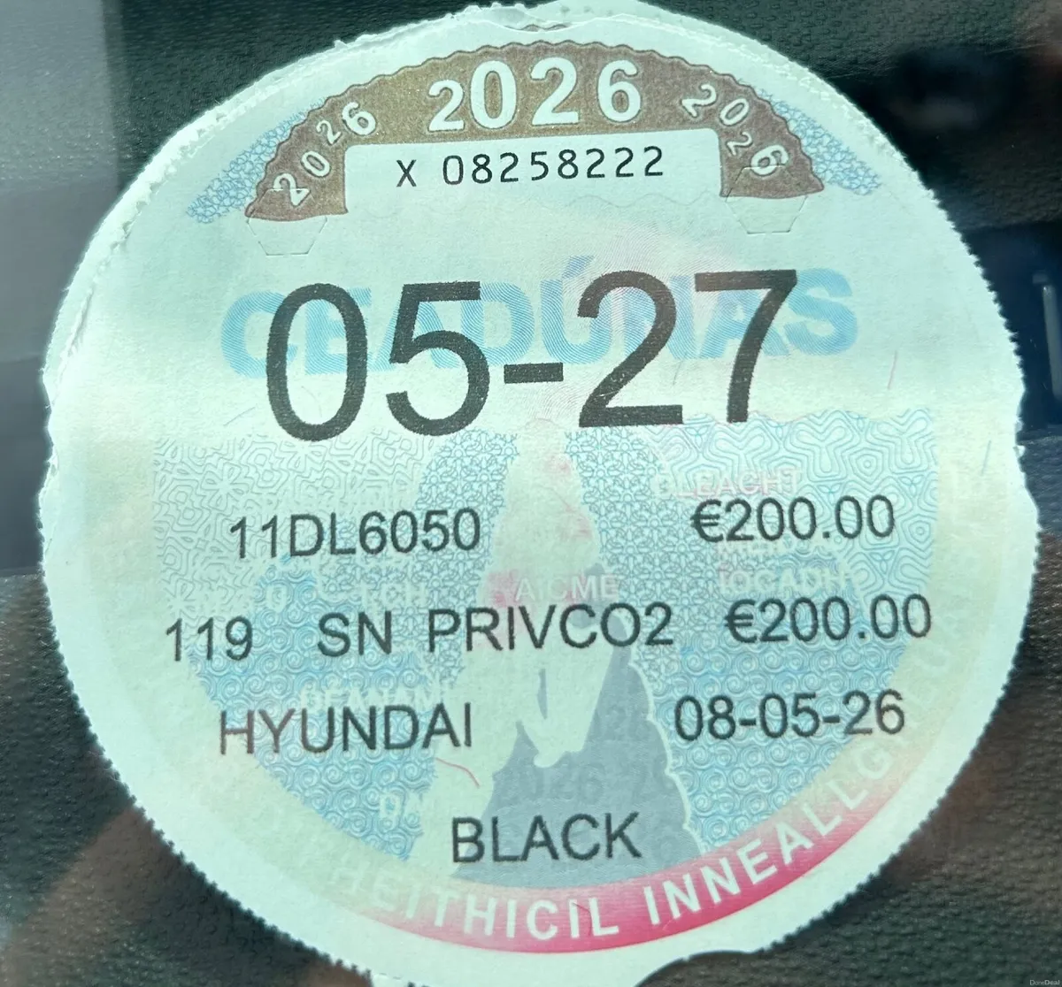 Hyundai i30 2011 - Image 5