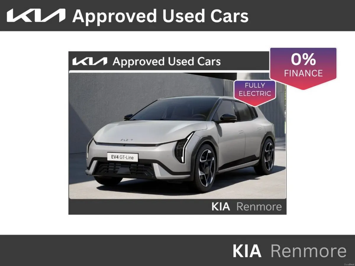 Kia EV4 Earth 2 (0% Finance Available) - Image 1