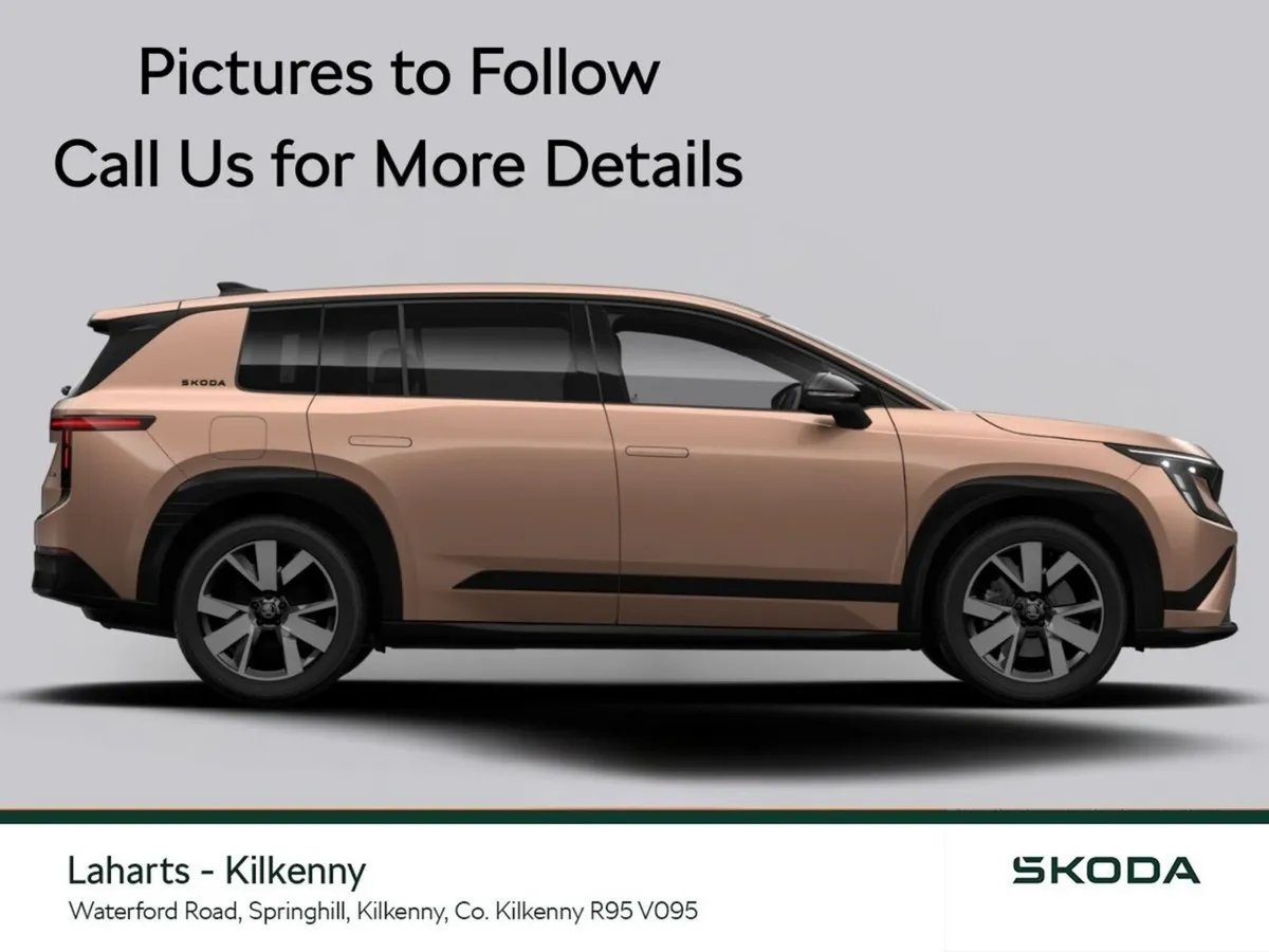 Skoda Peaq SPORTLINE 90X 4WD 91KWH - Image 5