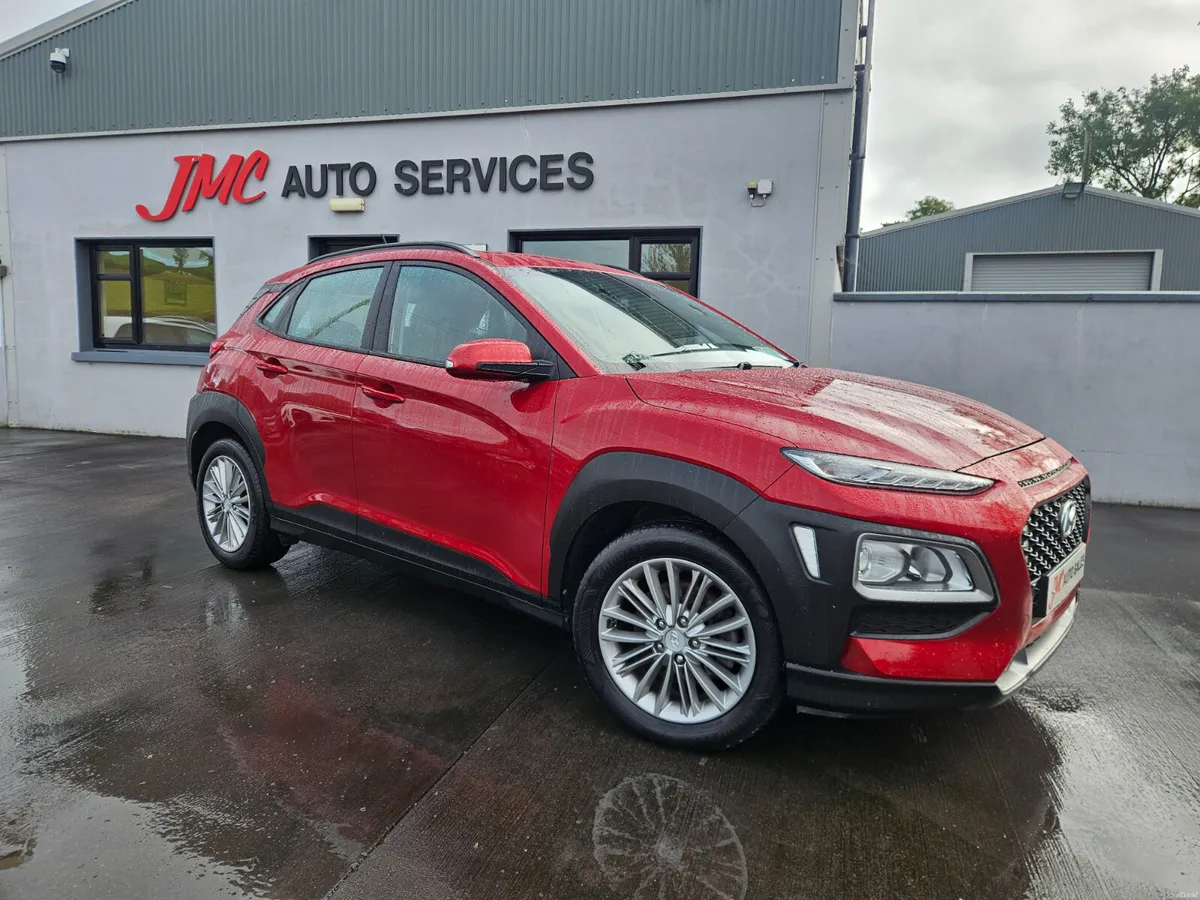 Hyundai KONA 2019 - Image 1
