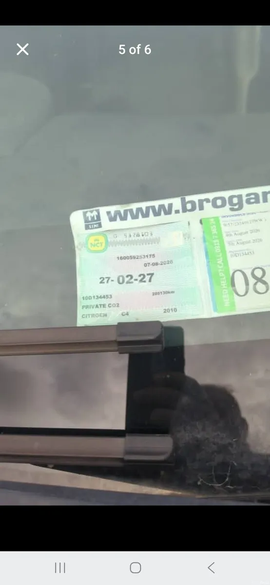 Car - Image 5