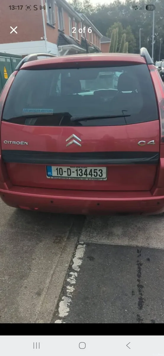 Car - Image 4