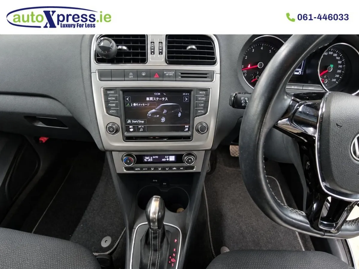 Volkswagen Polo 1.2 TSI DSG, Lounge, Automatic - Image 2