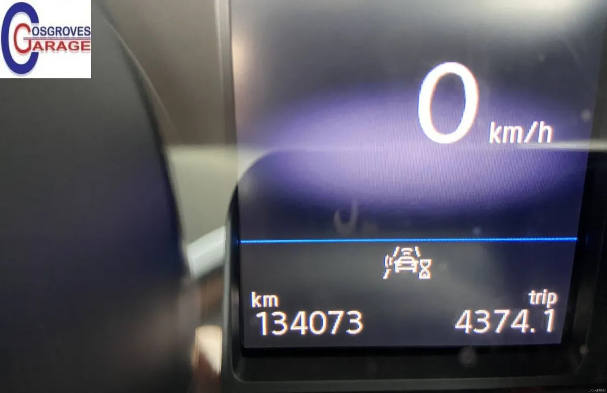 Volkswagen Tiguan 2020 - Image 5