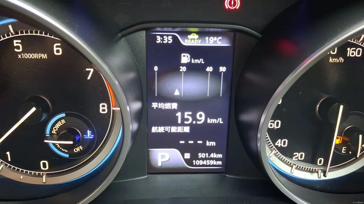 Toyota Yaris 2021 - Image 5