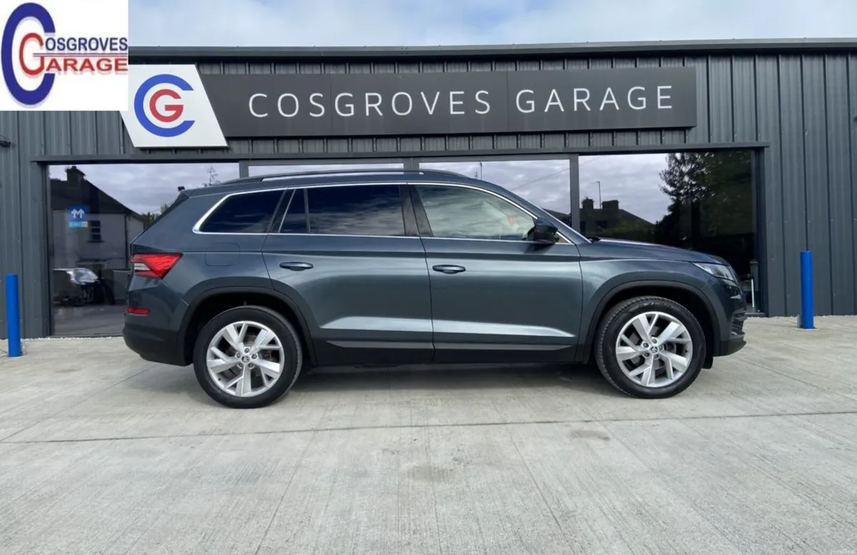 Skoda Kodiaq 2020 - Image 2