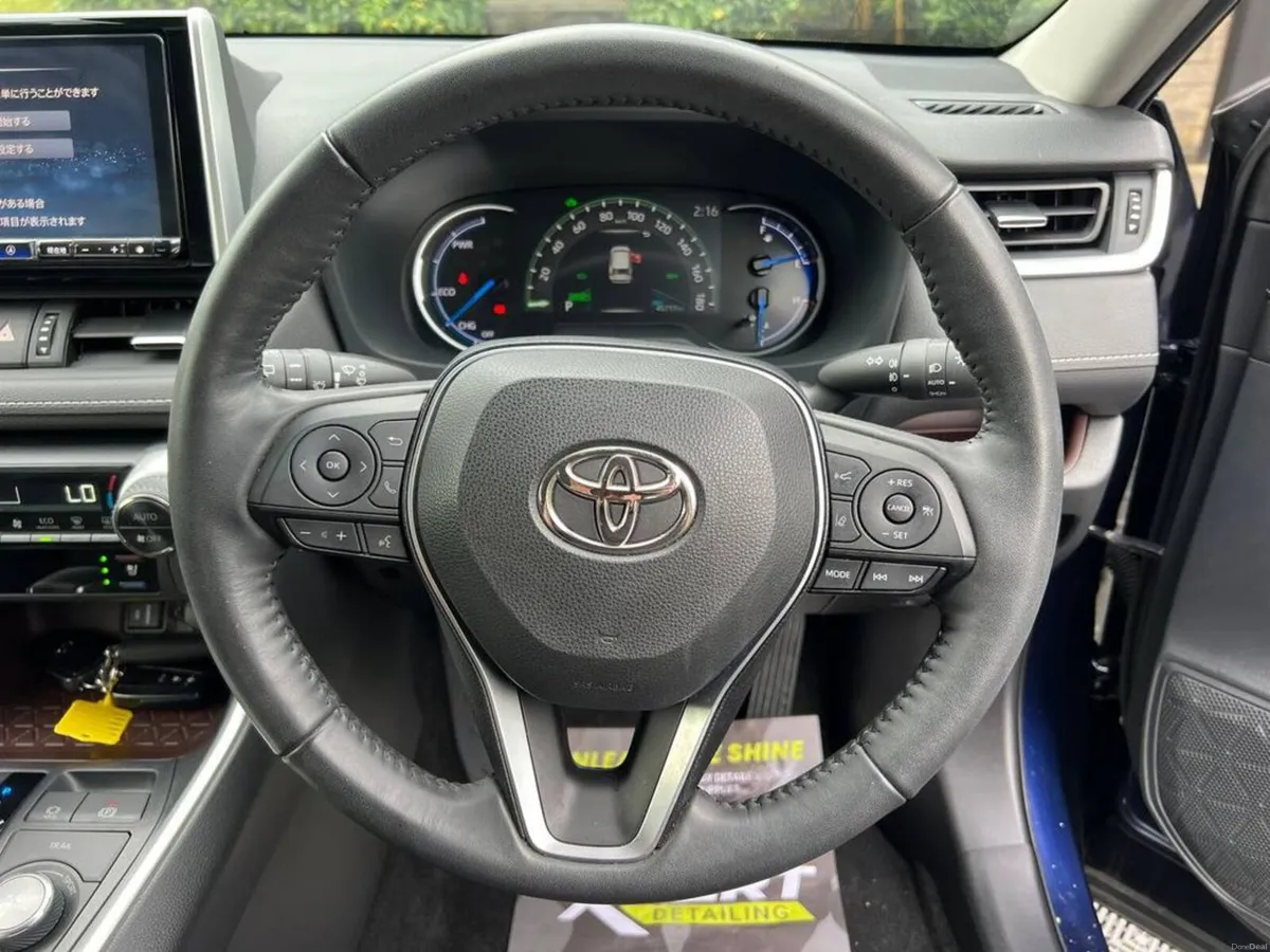 Toyota RAV4 G-SPEC 2.5 HYBRID AWD AUTO // LEATHER - Image 4