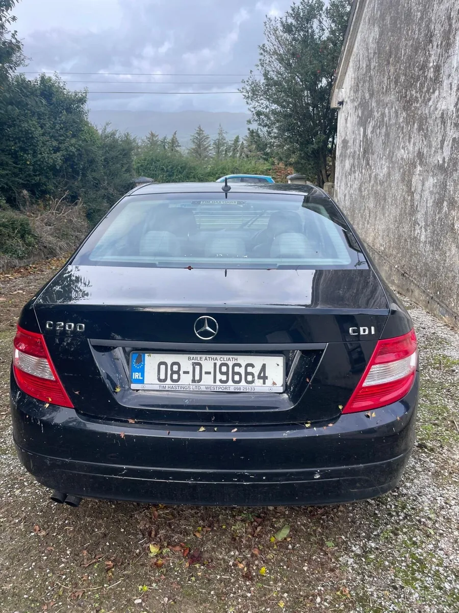 Car - Image 2
