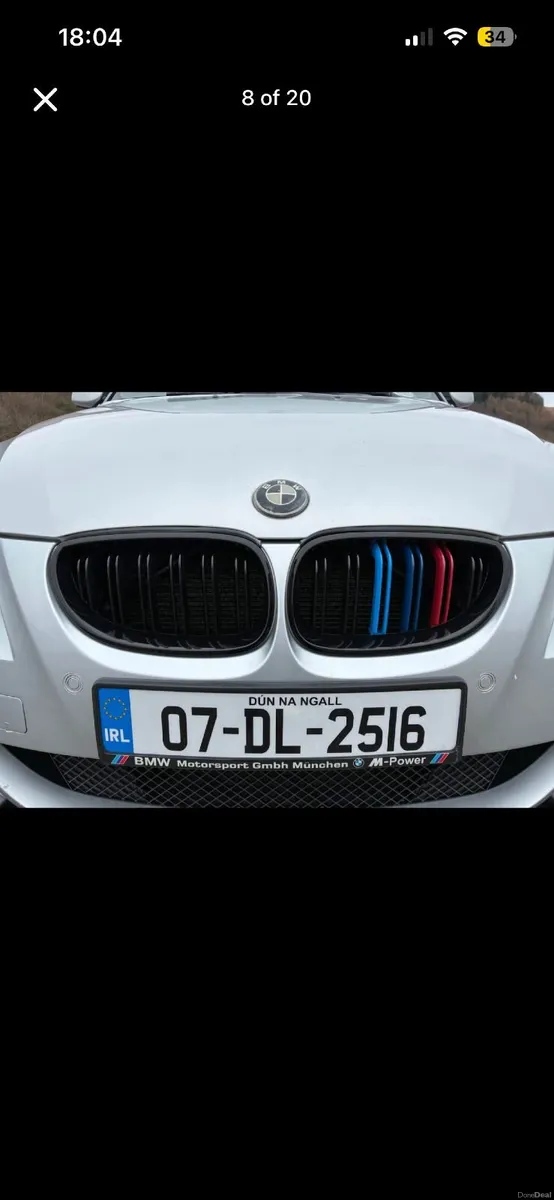 BMW 5-Series 2007 - Image 5