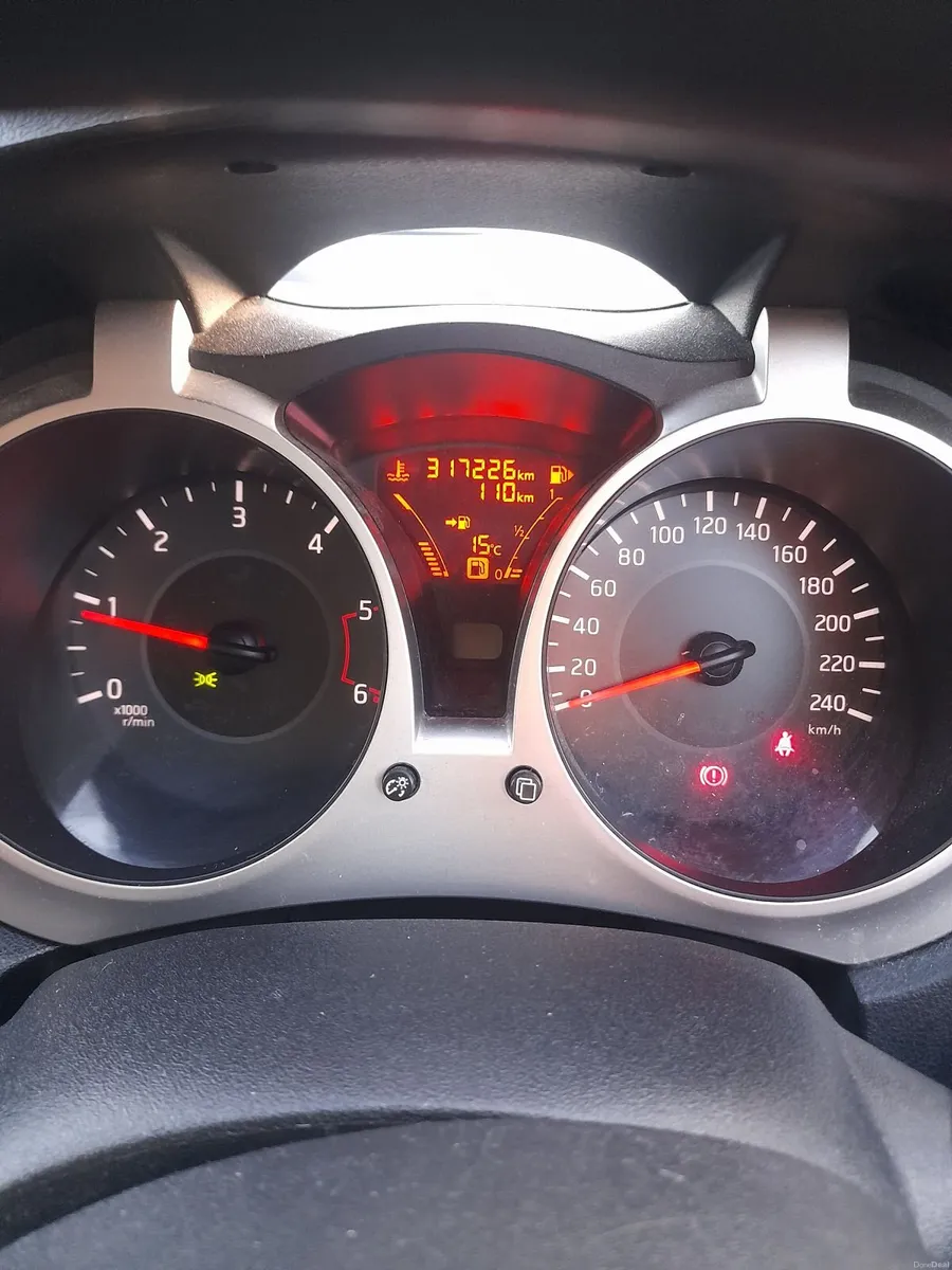Nissan Juke 2018 - Image 5