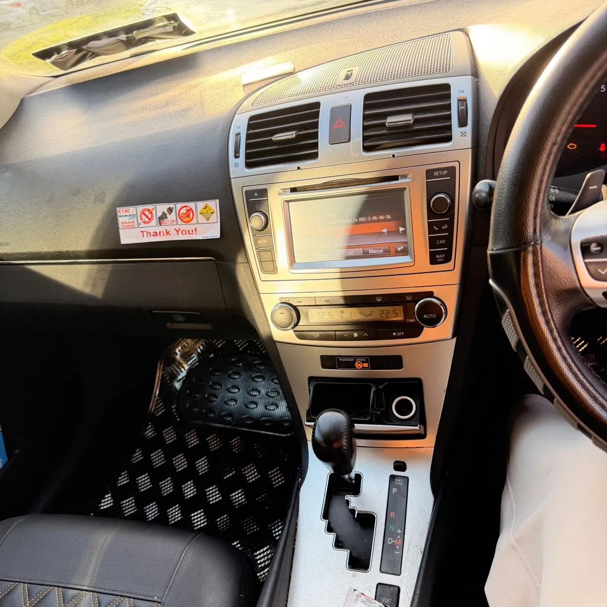 Toyota Avensis 2014 - Image 2