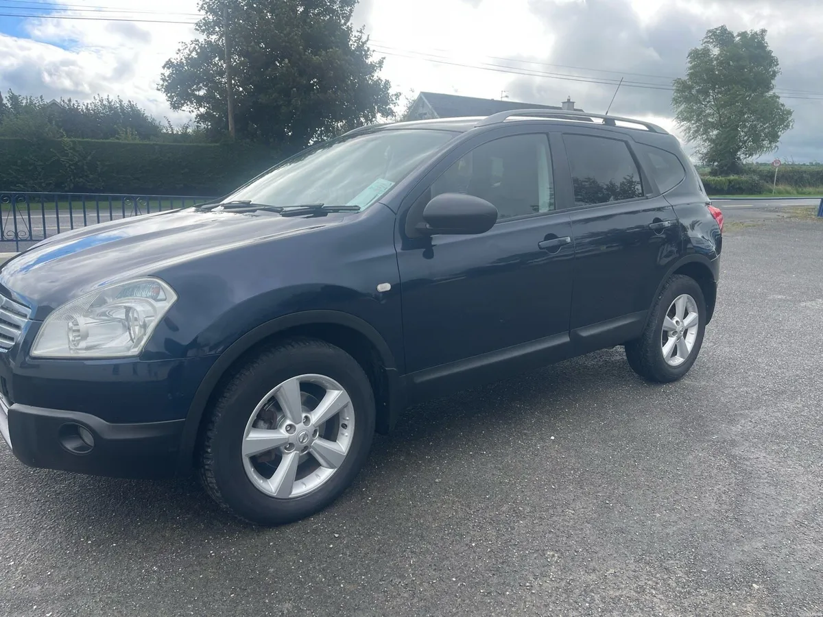 Nissan Qashqai +2 - Image 4