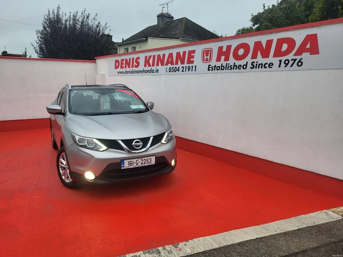 Nissan Qashqai 1.5 DSL SV - Image 2