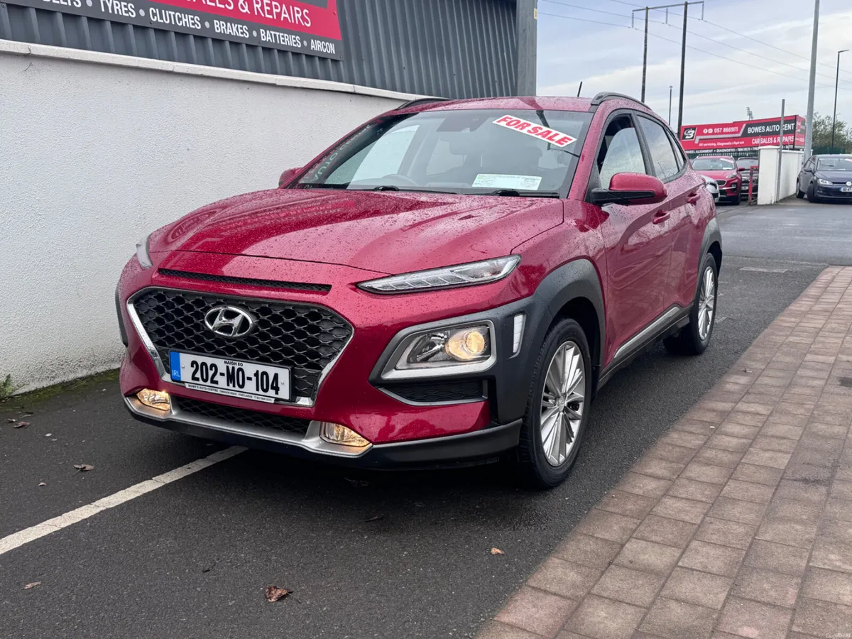 Hyundai KONA 2020 executive 1.6 diesel - Image 1