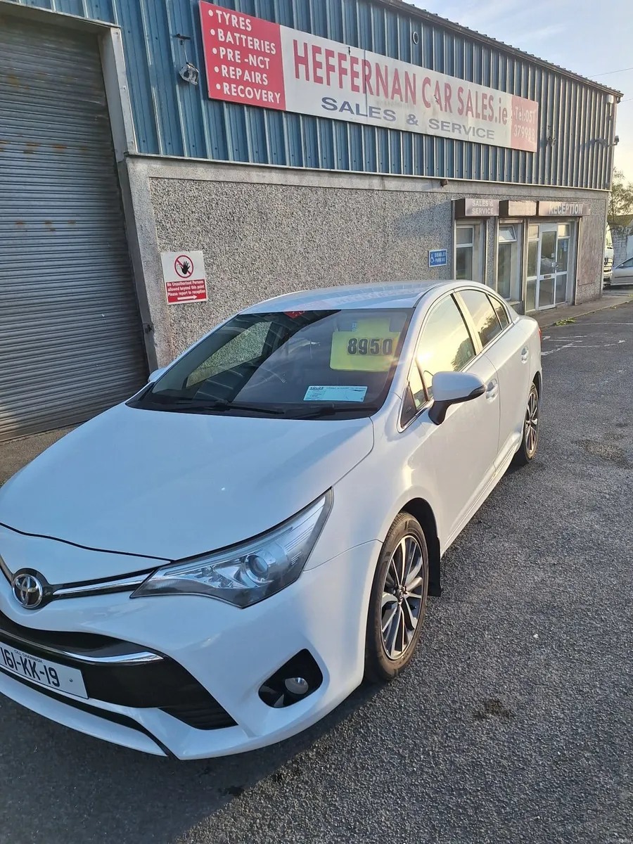 Toyota Avensis 2016 - Image 1