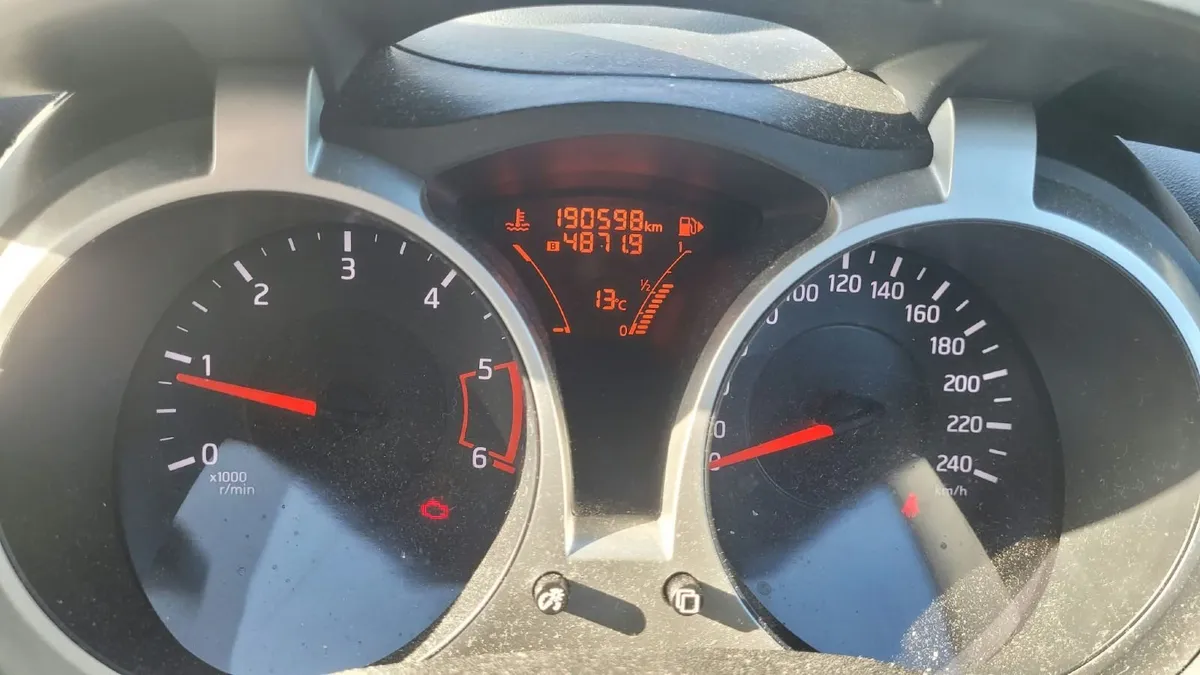 Nissan Juke 2013 - Image 5