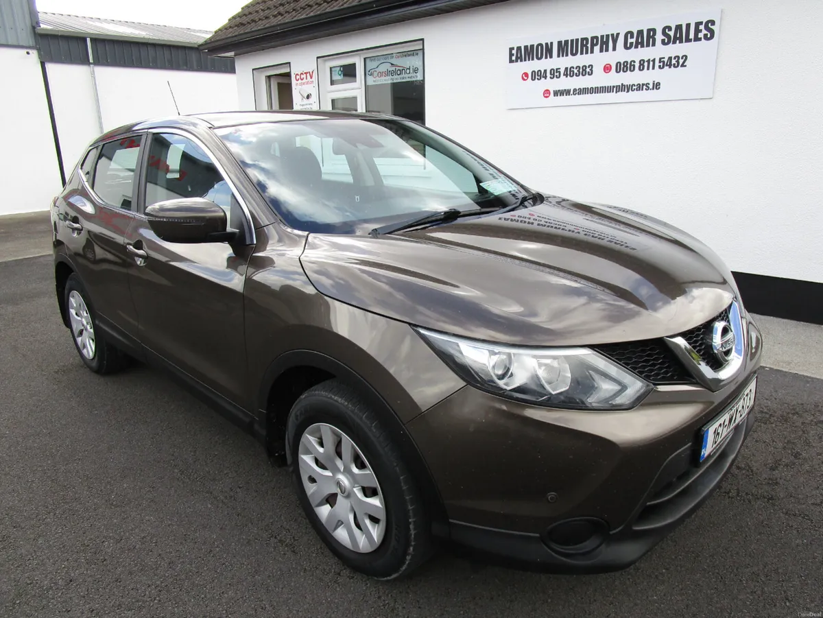 Nissan Qashqai 2016 - Image 1