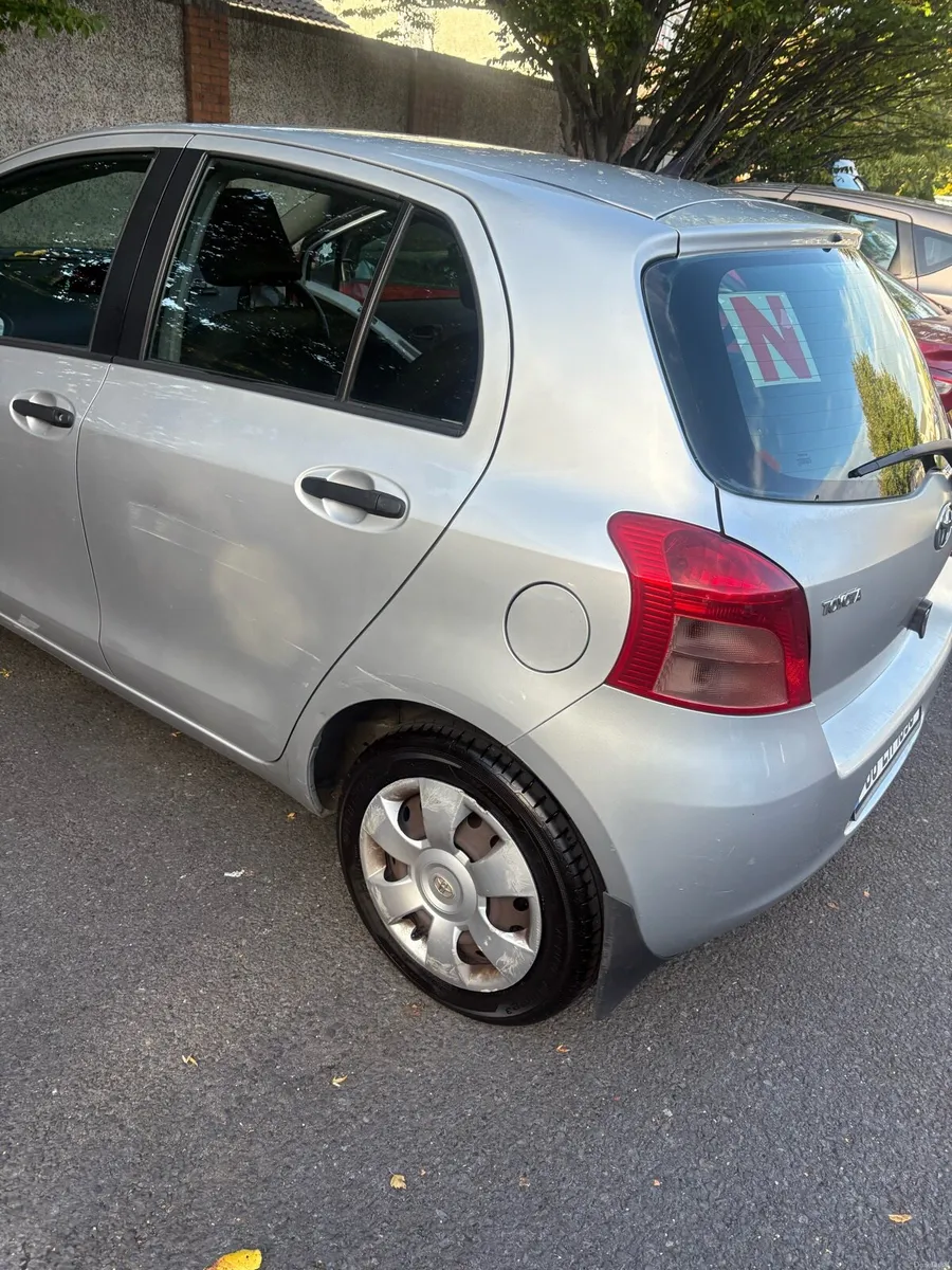 Car - Image 1