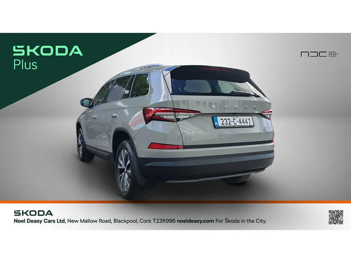 Skoda Kodiaq AMBITION PACK - DIGITAL COCKPIT - Image 2
