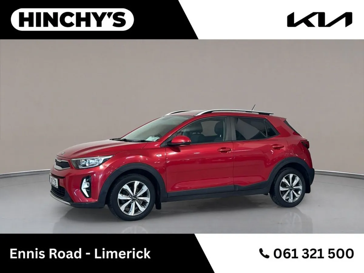 Kia Stonic 1.4 K2 LE Petrol - Image 5