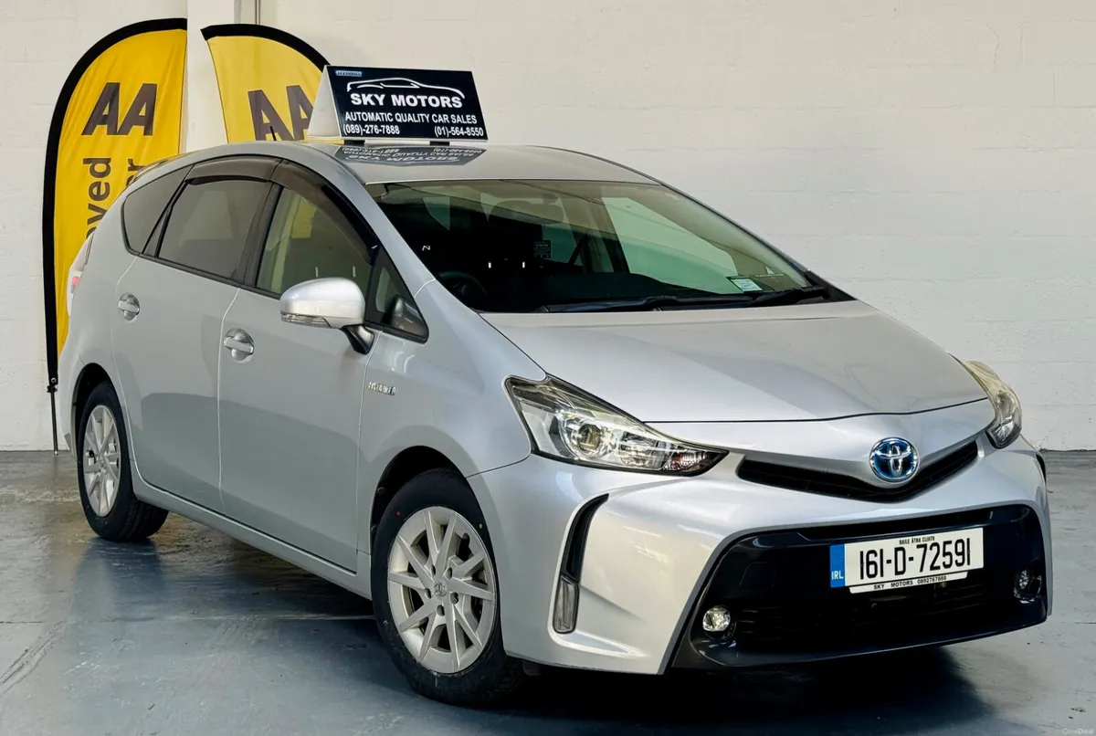 2016Toyota Prius Plus/alpha 1.8 Hybrid - Image 1