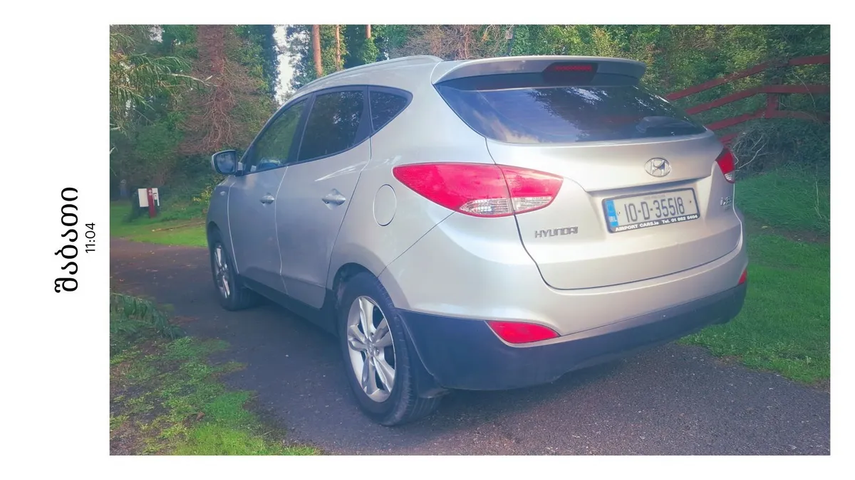 Hyundai ix35 2010 - Image 5
