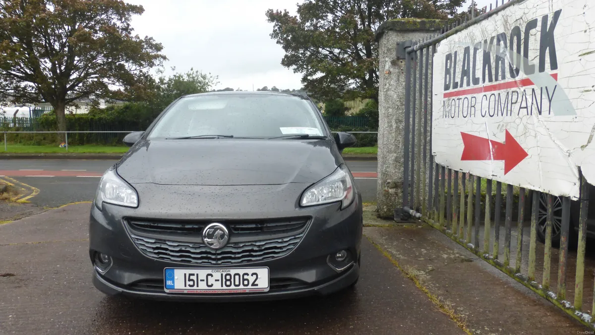 Vauxhall Corsa 2015 - Image 2