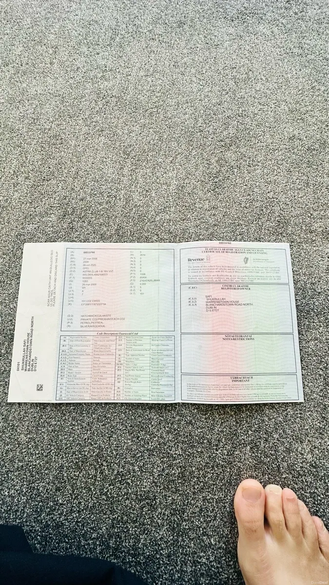 Car - Image 2