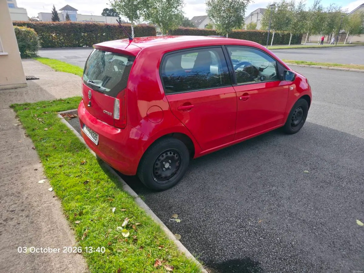 Skoda Citigo - Image 4