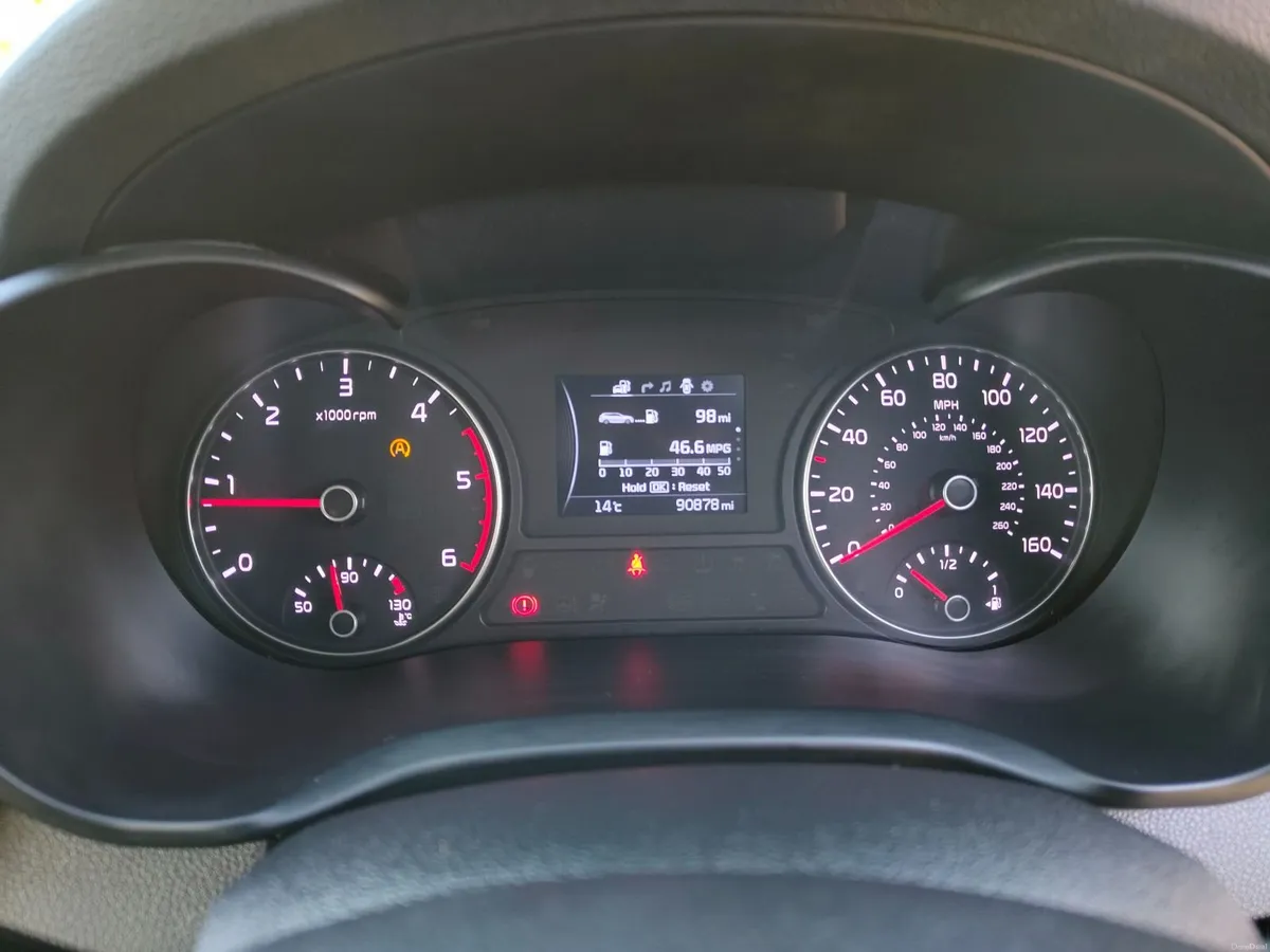 Kia Optima 2017 - Image 2