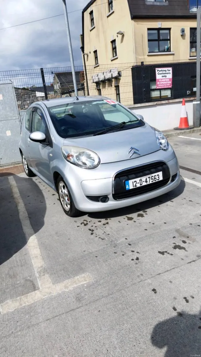 Citroen c1 - Image 6