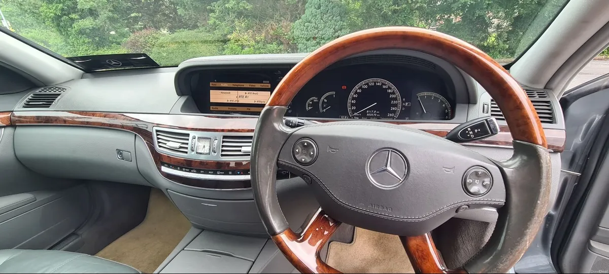 Mercedes-Benz S-Class 2007 - Image 3