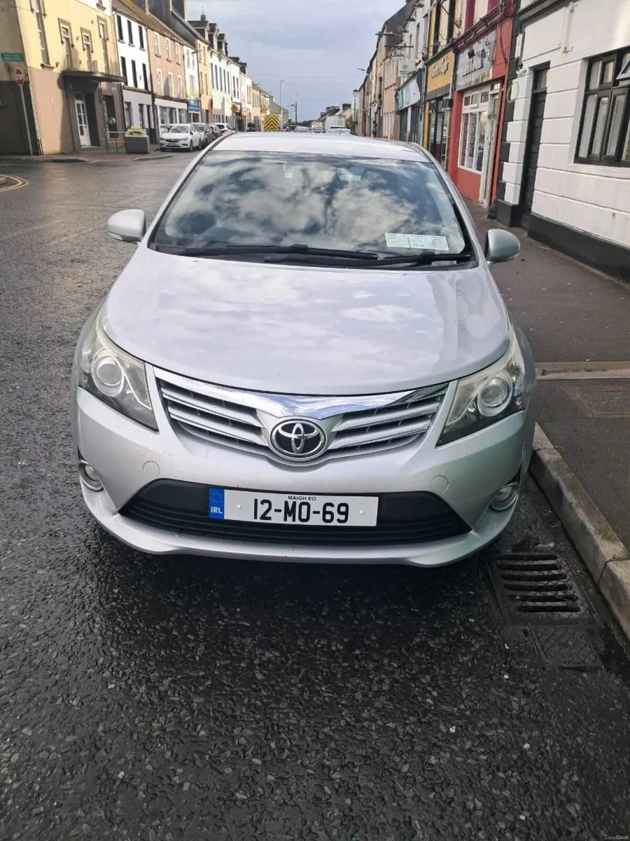 Car - Image 1
