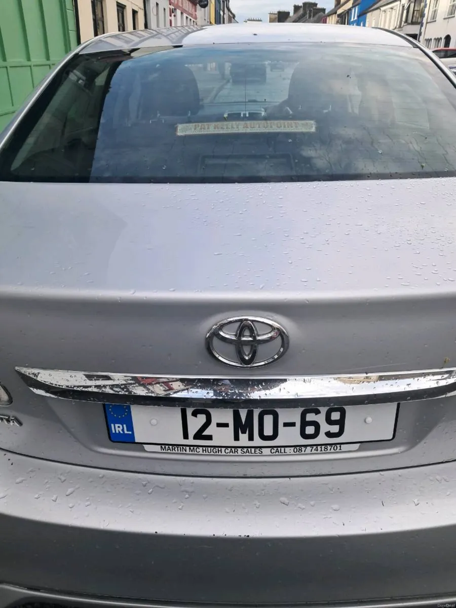 Car - Image 2