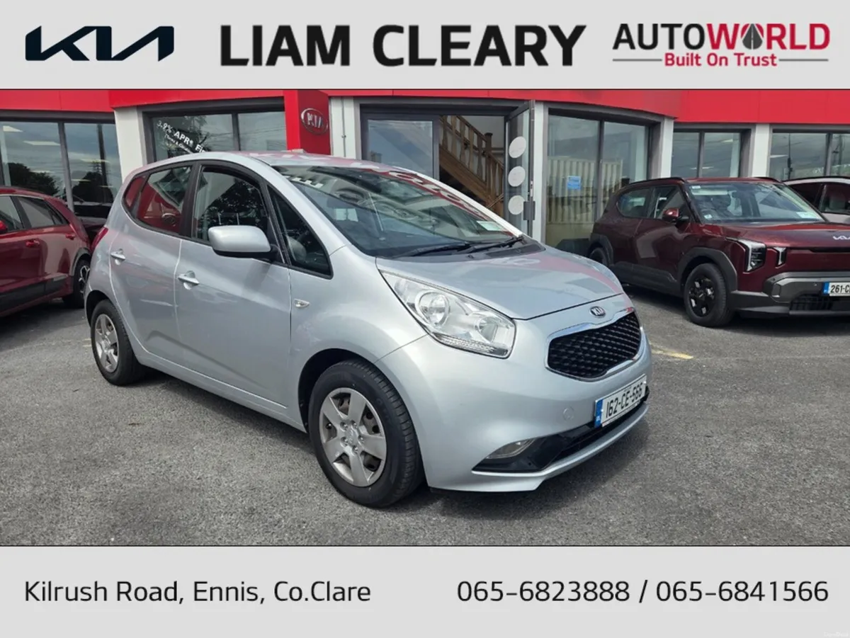 Kia Venga PETROL L 5DR - Image 1