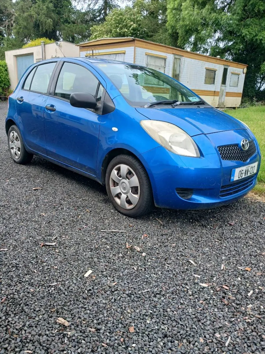 Car - Image 1