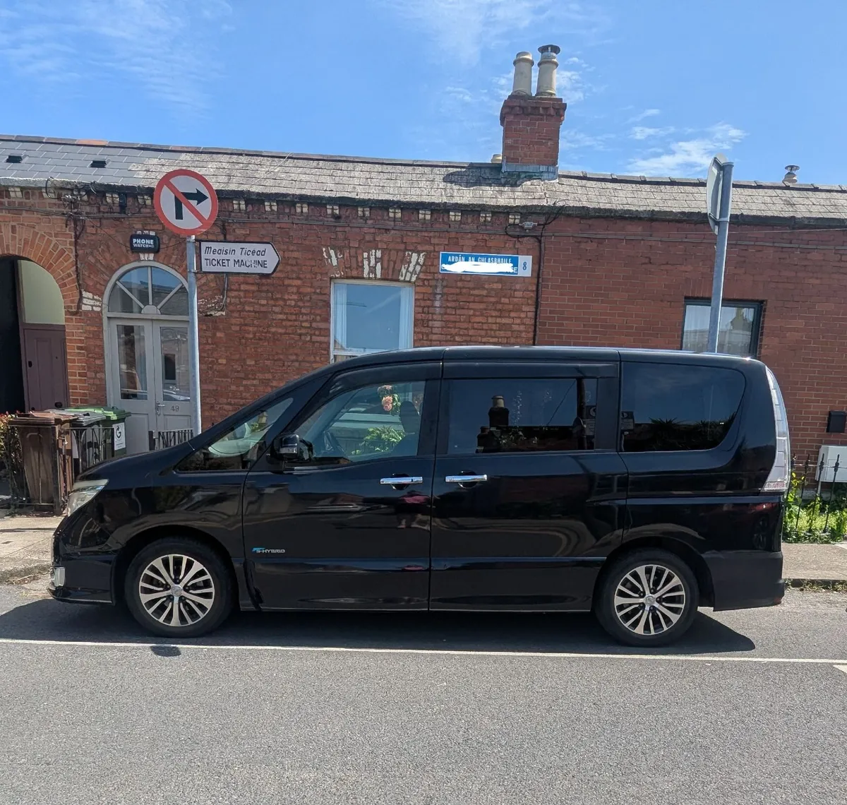 Nissan Serena 8 Seater Auto Hybrid New NCT - Image 1