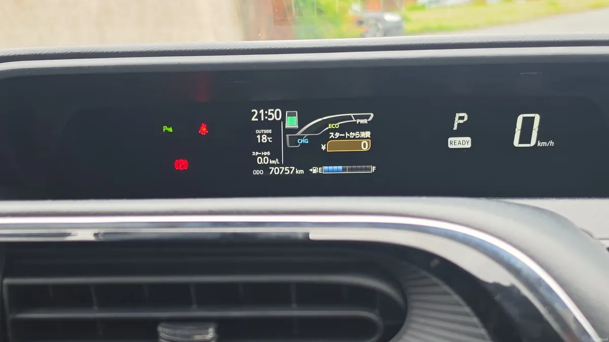 Toyota Aqua Hybrid push start Low mileage 70k - Image 4