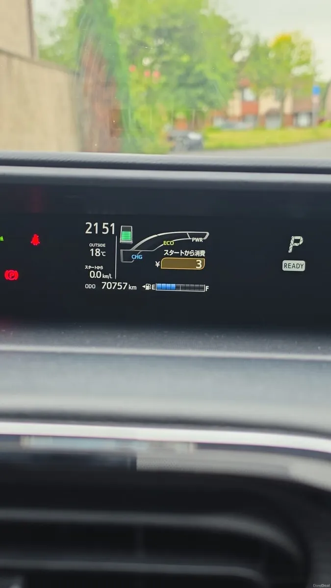 Toyota Aqua Hybrid push start Low mileage 70k - Image 5